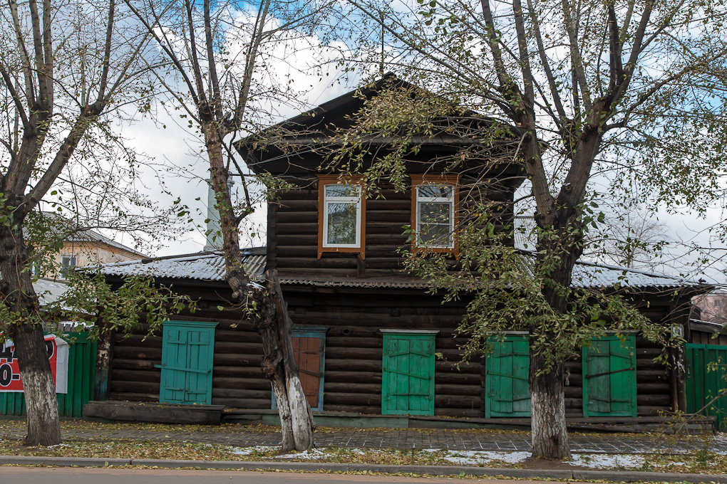 Ulan-Ude